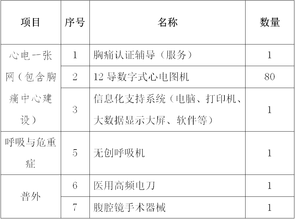 d400ab40-2898-4757-9263-f12a65417a49.png