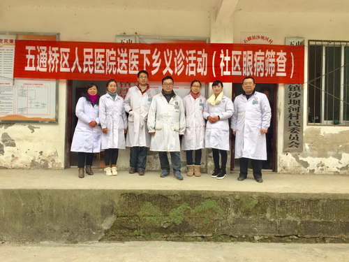 QQ图片20180116084004.jpg