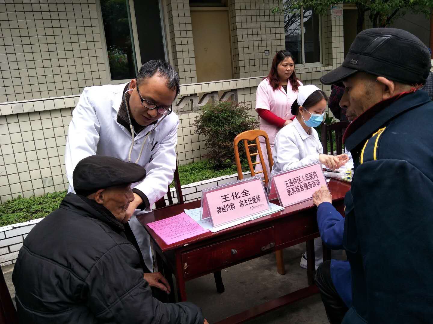 QQ图片20180323114020.jpg