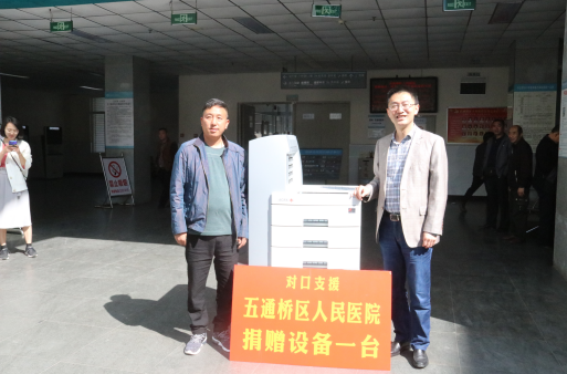 QQ截图20180625151457.png
