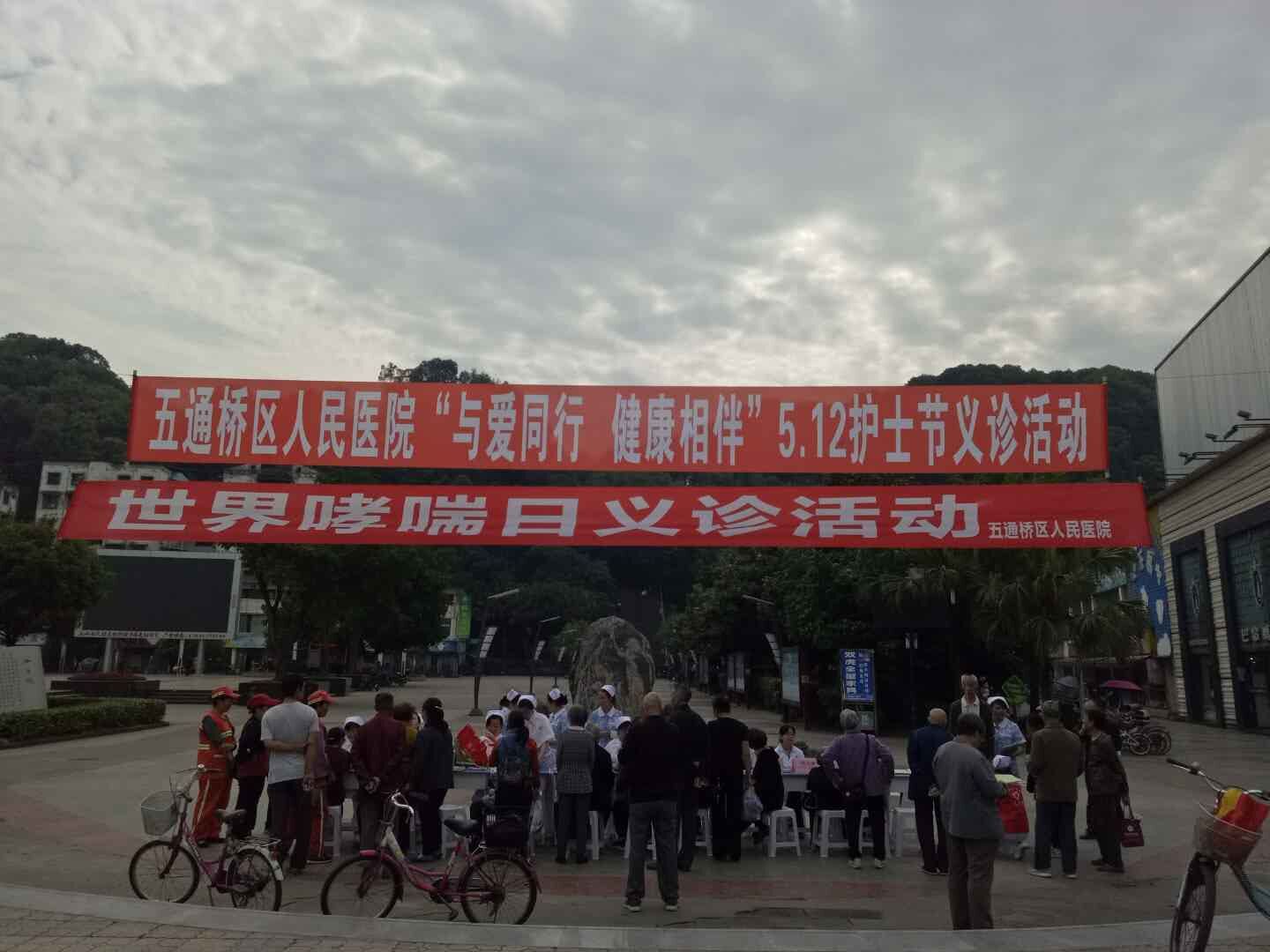 QQ图片20190521092228.jpg