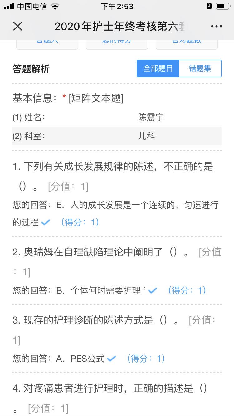 微信图片_20200907092942.jpg