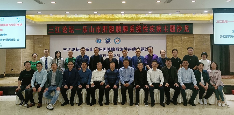 微信图片_202104260916522.jpg