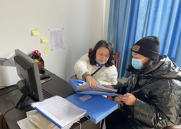 微信图片_20211231163346.png