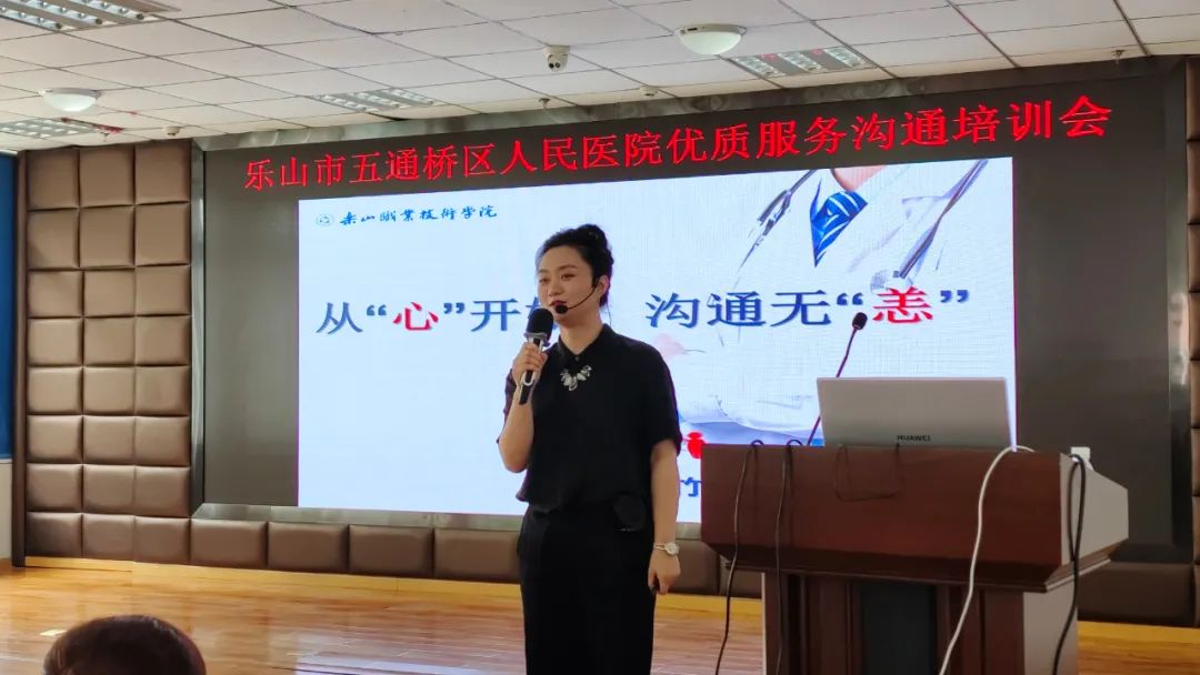 微信图片_20220706095251.jpg