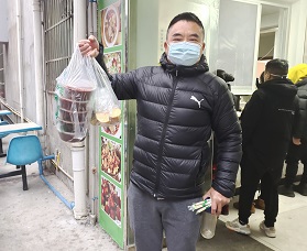 微信图片_20221230113341.jpg