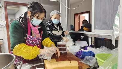 微信图片_20221230113348.jpg