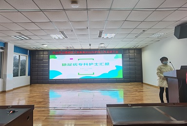 专科护士.jpg