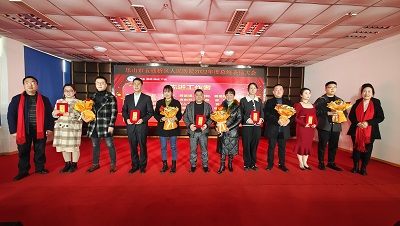 9先进工作者.jpg