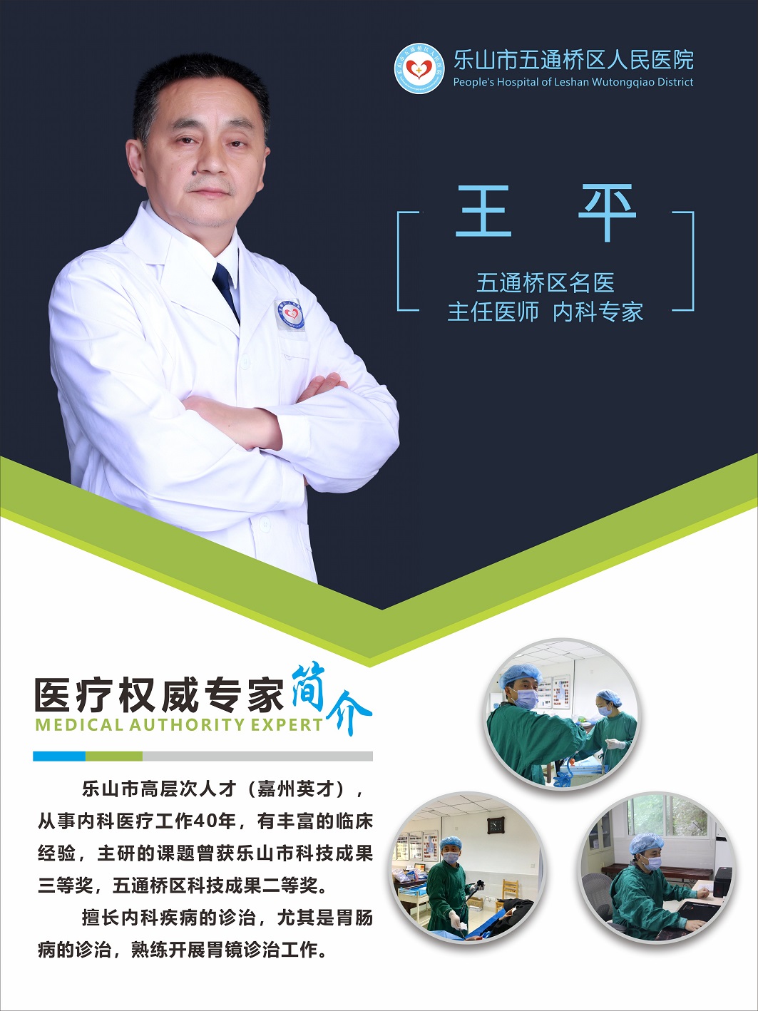 微信图片_20230516161828.jpg