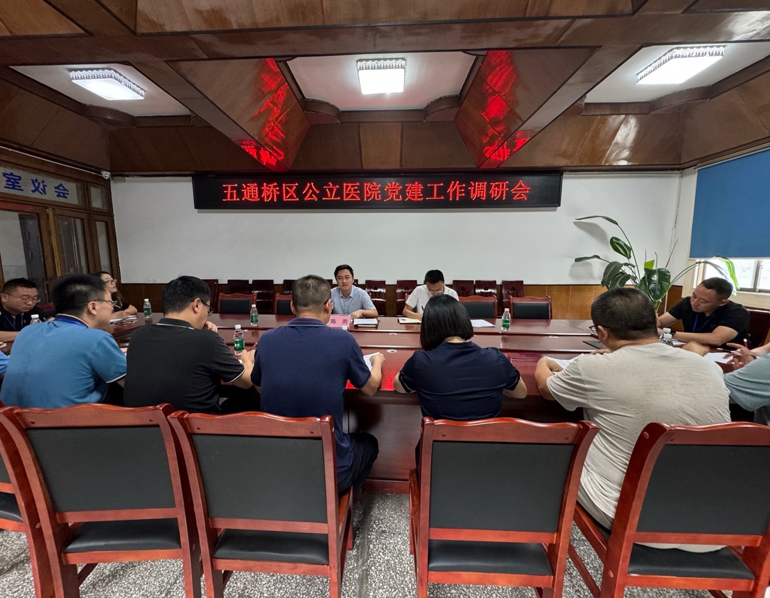 微信图片_20240920090816.jpg