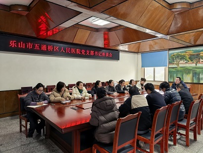 IMG_20260128_160717.jpg IMG_20260128_160717.jpg