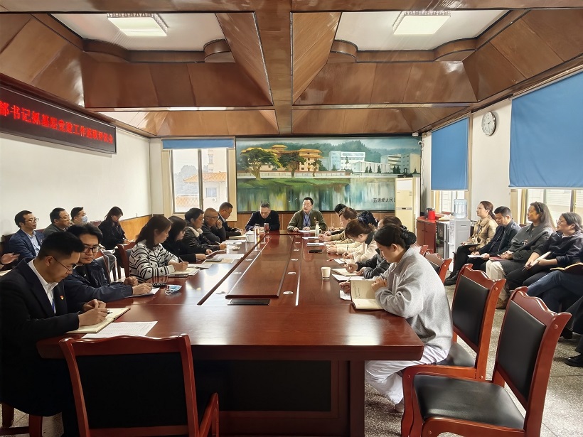 微信图片_20260302165812_122_56.jpg 微信图片_20260302165812_122_56.jpg