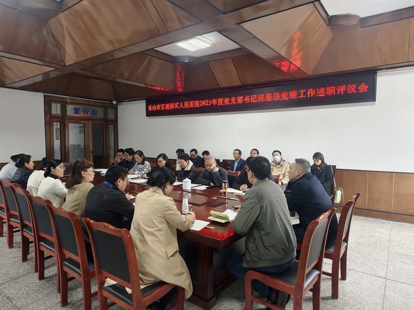 微信图片_20260302165826_123_56.jpg 微信图片_20260302165826_123_56.jpg