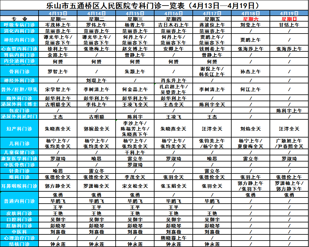 47c410ad-2ef8-405b-a331-4c09ed3e2671.png