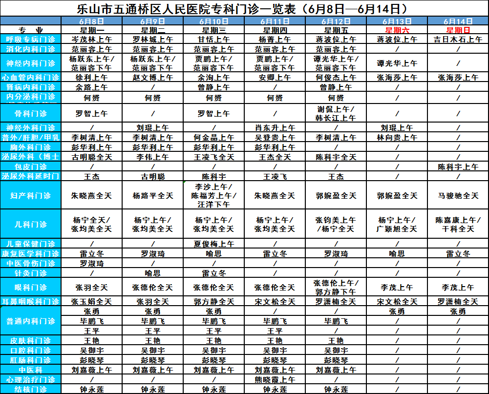 cb9ea99a-e1f1-43df-90c8-6a1234823a31.png