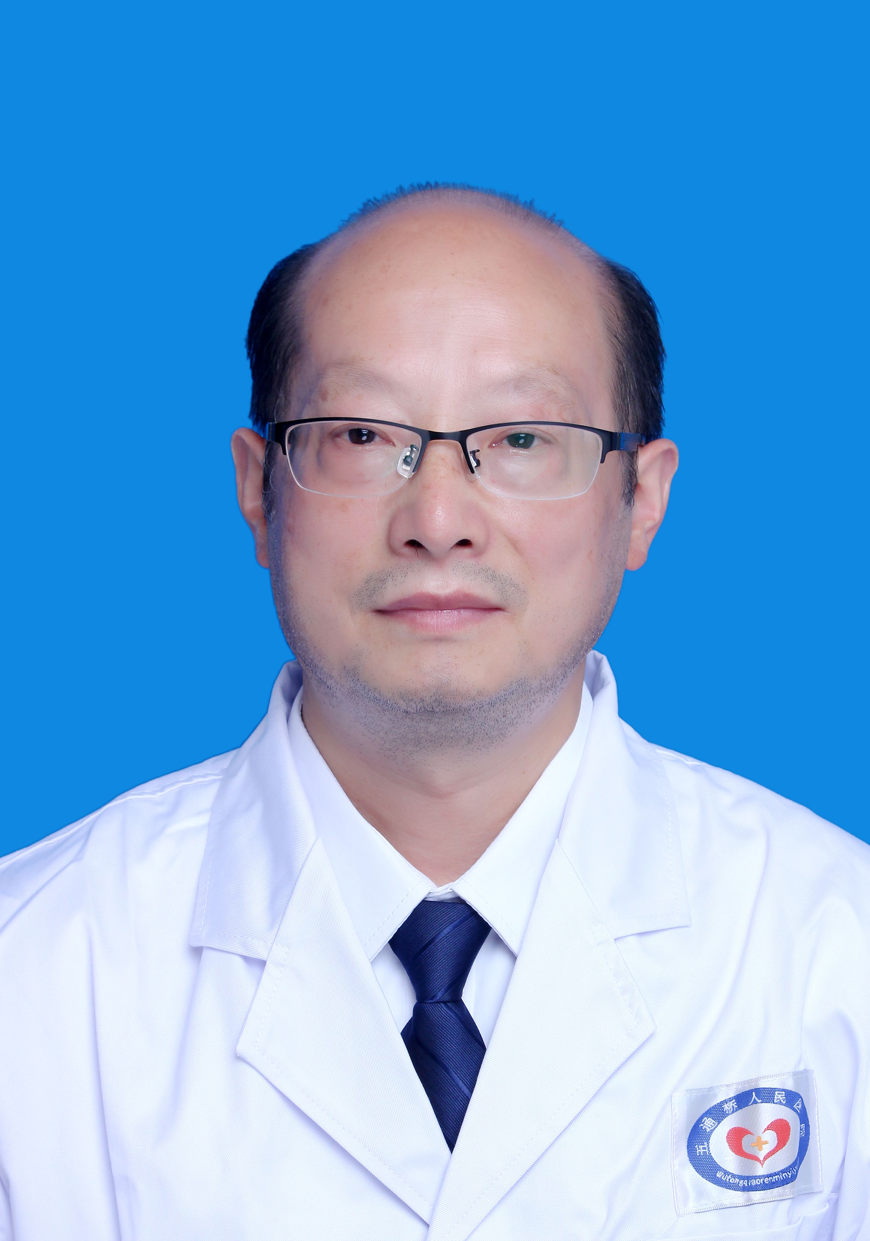 汪贵斌